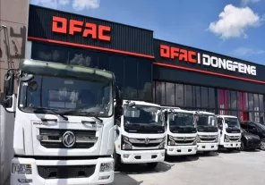 DFAC Opens New Dealer in Chihuahua to Strengthen Northern Mexico Market Layout